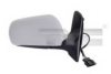 VW 4A0857508 Outside Mirror